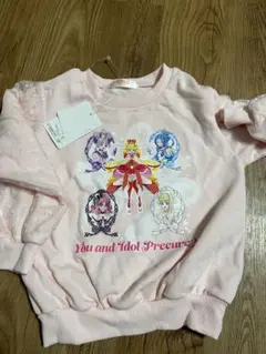 キミとアイドルプリキュア トレーナー 110