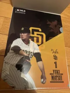 松井裕樹選手 MLB クリアファイルコレクション フラットガシャポン