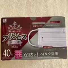 Item thumbnail for item 6f8f5b02-08e0-4537-afb9-1ccc3f46460b