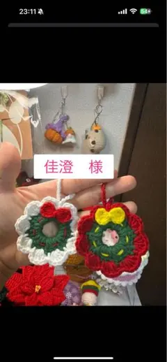 クリスマスリースとサンタの飾りセット