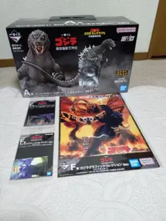 一番くじ ゴジラ 最恐怪獣王列伝　A賞と おまけF賞セット