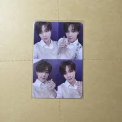 SEVENTEEN ディノ ヘンガレ