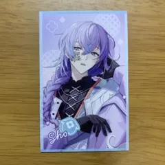 Dytica Happy Pack 2025 星導ショウカード