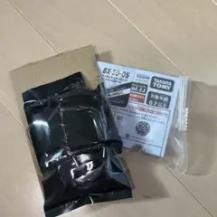 BEYBLADE X BX-50 隨機強化包 Vol.11 狼焰