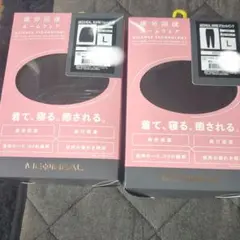 n*a様 MEDIHEAL ルームウェア Lサイズ 　上下セット