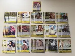 【ワンピースカード】黄カルガラ デッキパーツ まとめ売り59枚