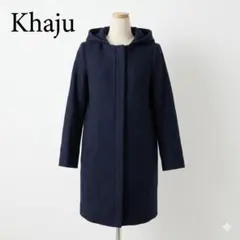 Khaju カージュ フードコート 38 M ネイビー ウール混のサムネイル