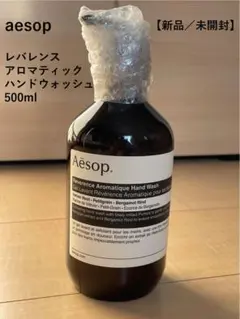 Item thumbnail for item fde9debe-64e8-4a6a-a0e7-6df74ddf8320