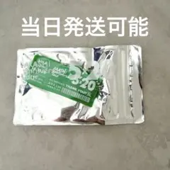 嵐5×20グッズ アクリルプレート 緑