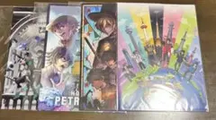 2026年最新】ワイテルズ タワばら 名古屋の人気アイテム - メルカリ