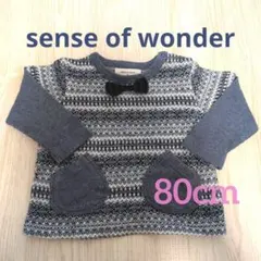 センスオブワンダー 蝶ネクタイ付きストライプニットセーター 80cm