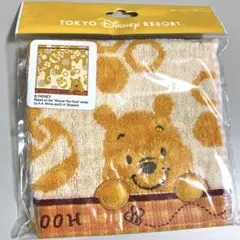 プーさん ミニタオル