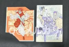 呪術廻戦　オリジナルカットカード　脹相・虎杖悠仁　ジャンプショップ限定品