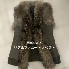 MARC BY MARC JACOBS ラビットファー ベスト ボレロ 羽織り - メルカリ