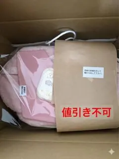 pappi mommi おむつケーキ 出産祝い ギフトセットのサムネイル