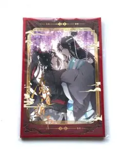 2025年最新】魔道祖師色紙の人気アイテム - メルカリ