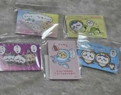 ちいかわ水族館 超まじかるちいかわ　スクエアマグネット 5種