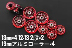 Item thumbnail for item 56f8c87f-c4d4-4524-bdc1-7d7a43713753