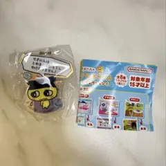 たまごっちのプチプチおみせっち まめっち アクリルチャーム デザインB