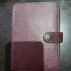 Item thumbnail for item 87203742-0a80-4f13-9df4-9536de6f75b6