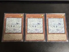 2025年最新】フワロスの人気アイテム - メルカリ