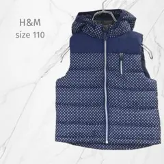 『H&M エイチアンドエム』中綿ベスト【110】ネイビー ドット ダウンベスト