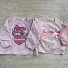 マイメロディー　薄手トレーナー2枚セット