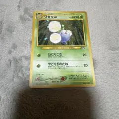 212.ポケモンカード ワタッコ LV.35 No.189 旧裏 キラ ホロ - メルカリ