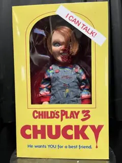 2026年最新】チャッキー 15インチの人気アイテム - メルカリ