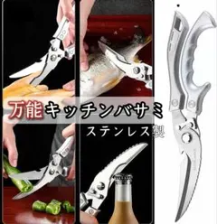 Item thumbnail for item 28c14011-4a59-4758-a8a4-f0b371d8daba