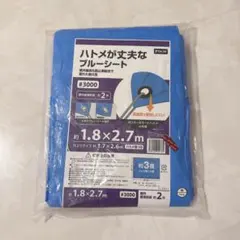 2026年最新】dcmの人気アイテム - メルカリ