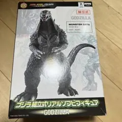 Item thumbnail for item 35b84abd-6a76-401d-a8cc-39e7694b1419