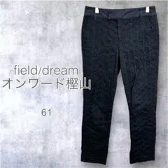 フィールドドリーム オンワード樫山 花柄パンツ（M）ネイビー 刺繍 カジュアル