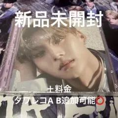 ALPHA DRIVE ONE サンウォン