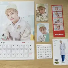 【JYP公式購入】stray kids 本国シーグリ2023 ヒョンジン