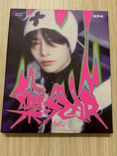 straykids 樂-STAR POSTCARD ver アイエン　スキズ