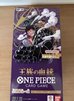 入れ替え・サーチ等なし】ONE PIECE カードゲーム 双璧の覇者 1box