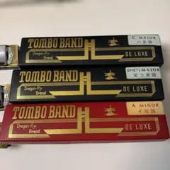 TOMBO BAND DE LUXE ハーモニカ 3本セットのサムネイル