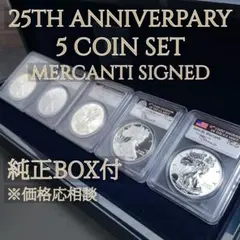 最高鑑定2枚セット】2013 イーグル銀貨 リバースプルーフ エンハンスド