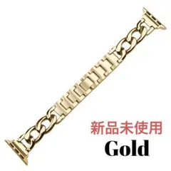Apple Watch チェーンブレスバンド 38/40/41mm ゴールド