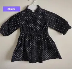 après les cours ドット柄ワンピース 80