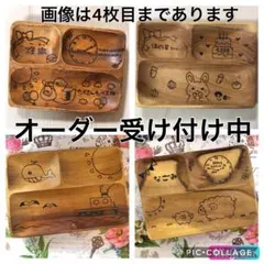 セットでお得に♡フルオーダー可能♡出産祝いや誕生日プレゼントなどの特別な贈り物に