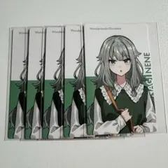 エピカ 草薙寧々