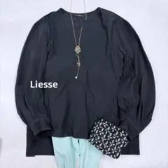 Liesse 袖プリーツ ボリューム袖 ブラウス 黒のサムネイル