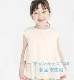 Item thumbnail for item fc6957cf-72a4-4096-94d8-d5b4d2cf64fe