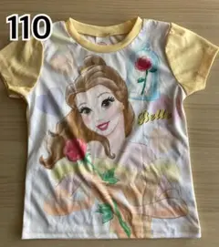 美女と野獣　ベル　プリンセス　tシャツ　半袖　西松屋　110 黄色　美品