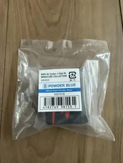 NIKE Air Jordan 1 High ガシャポン　パウダーブルー