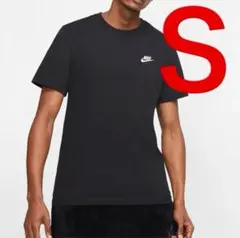 新品 ナイキ NSW クラブ 半袖Tシャツ ブラック Ｓサイズ 送料無料のサムネイル