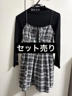 最終値下げVOLCAN&APHRODITEチェックキャミワンピースロンTセット