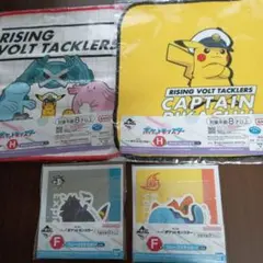 ポケットモンスター一番くじセット